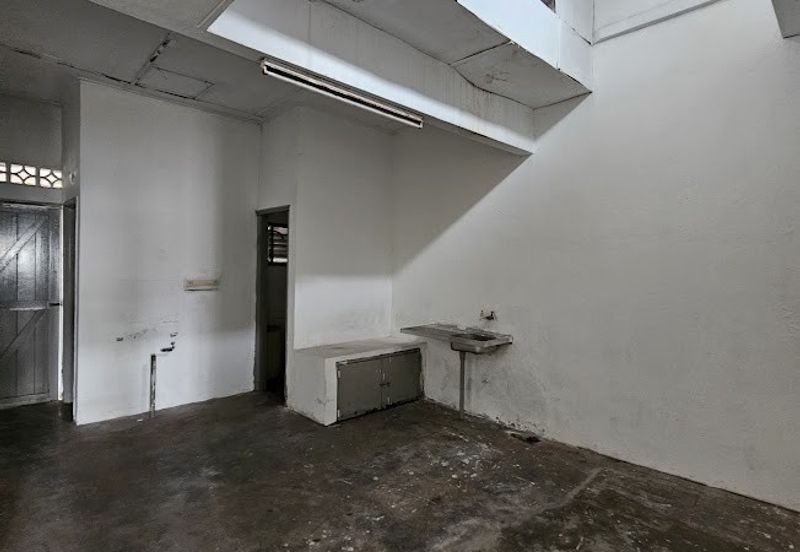 Happy Garden (Taman Gembira)