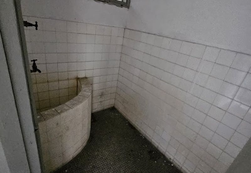 Happy Garden (Taman Gembira)