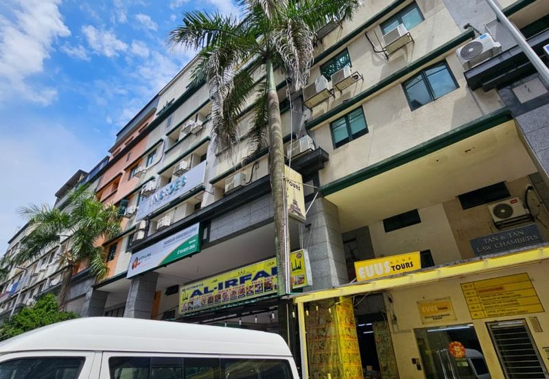 Fraser Business Park