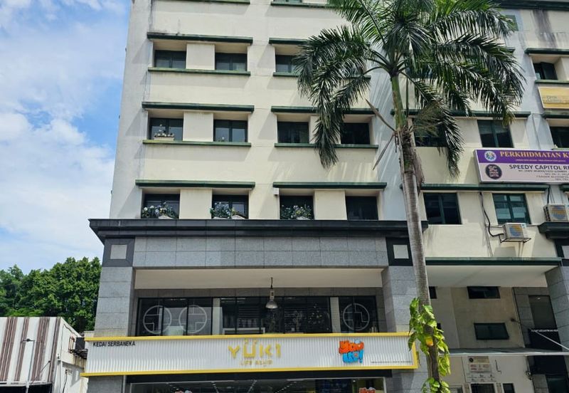 Fraser Business Park