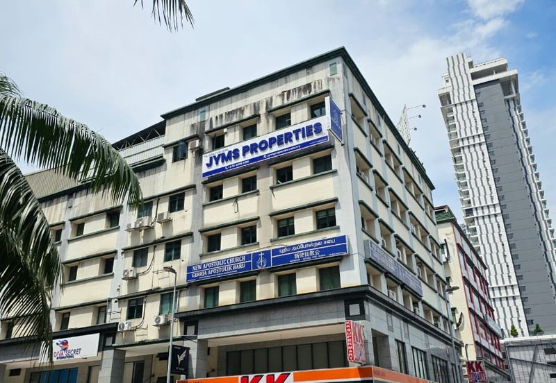 Fraser Business Park