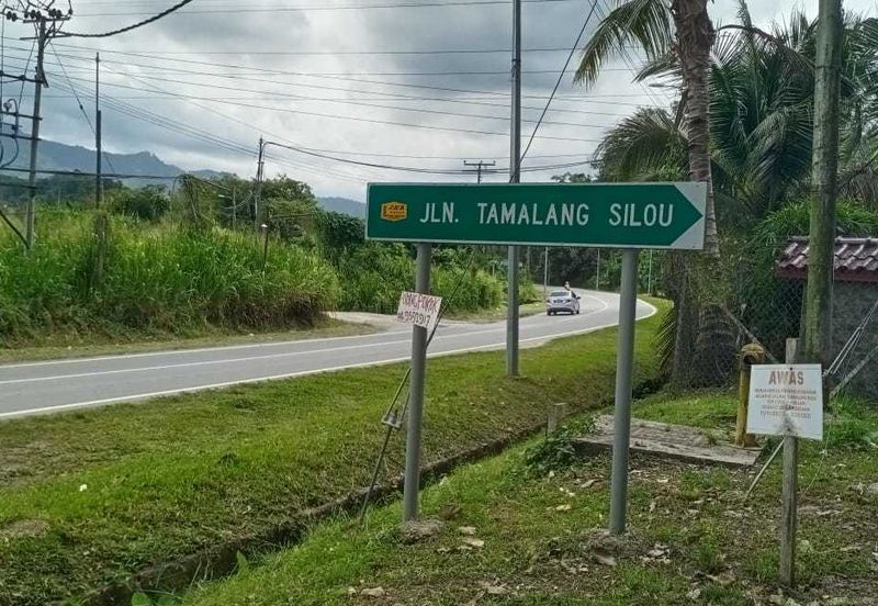 Jalan Tamalang Silou