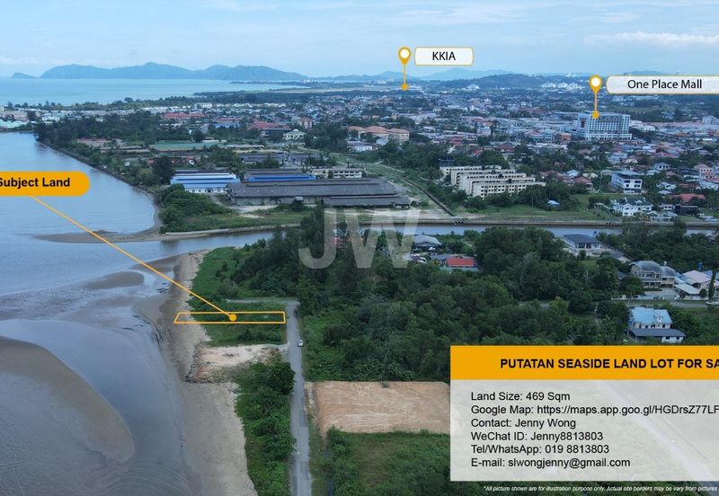 Seaview Bungalow Lot For Sale