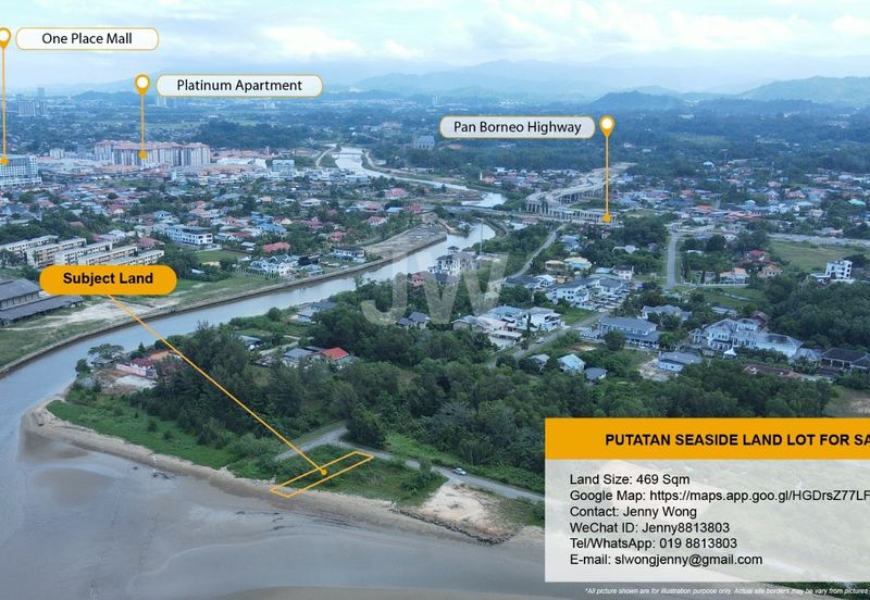 Seaview Bungalow Lot For Sale