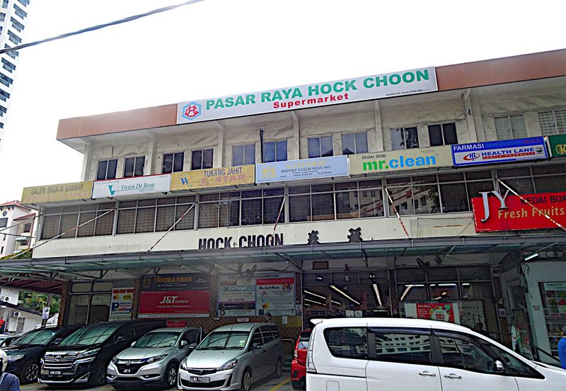 The Grange @ Ampwalk