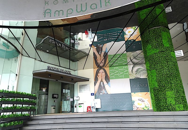 The Grange @ Ampwalk