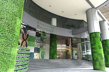 The Grange @ Ampwalk