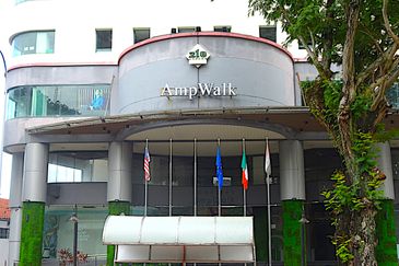 The Grange @ Ampwalk