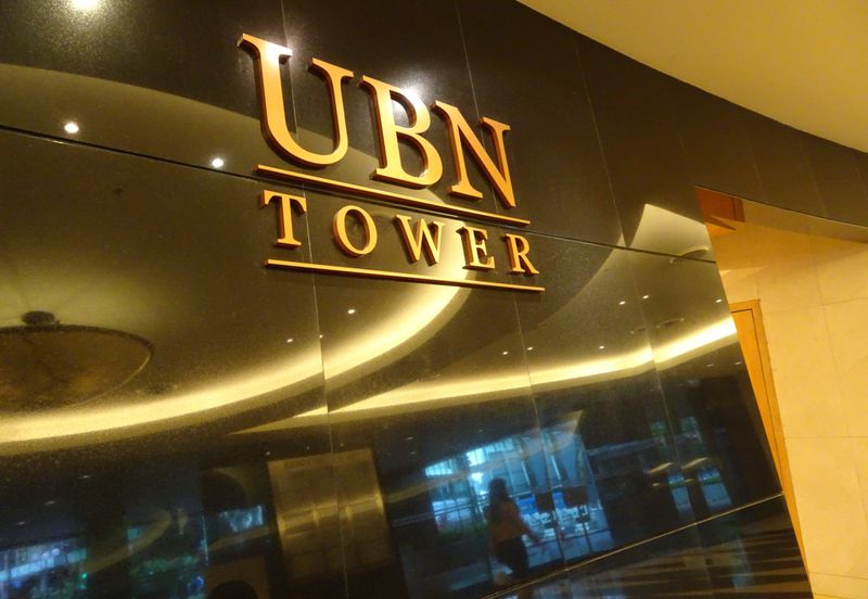 UBN Tower