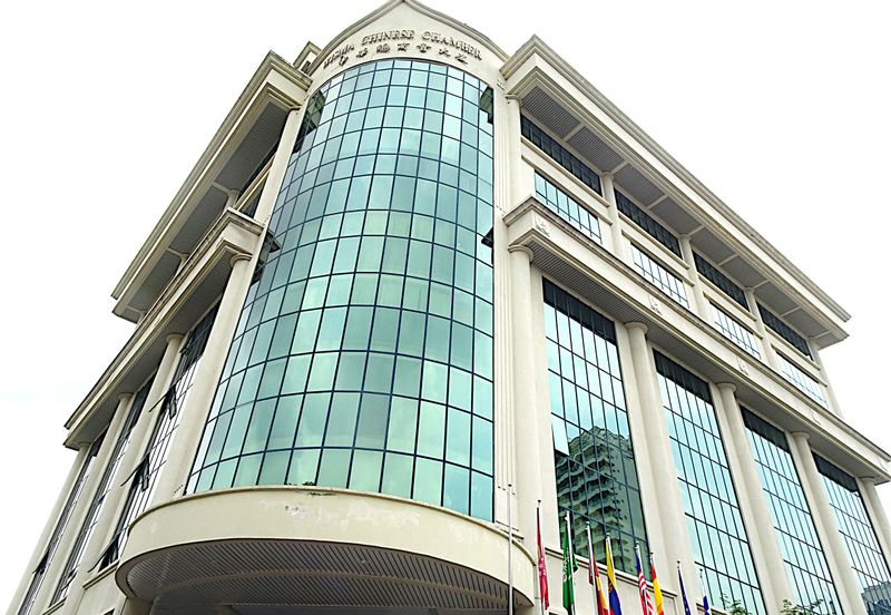 Wisma Chinese Chamber