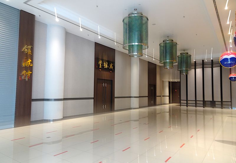 Wisma Chinese Chamber