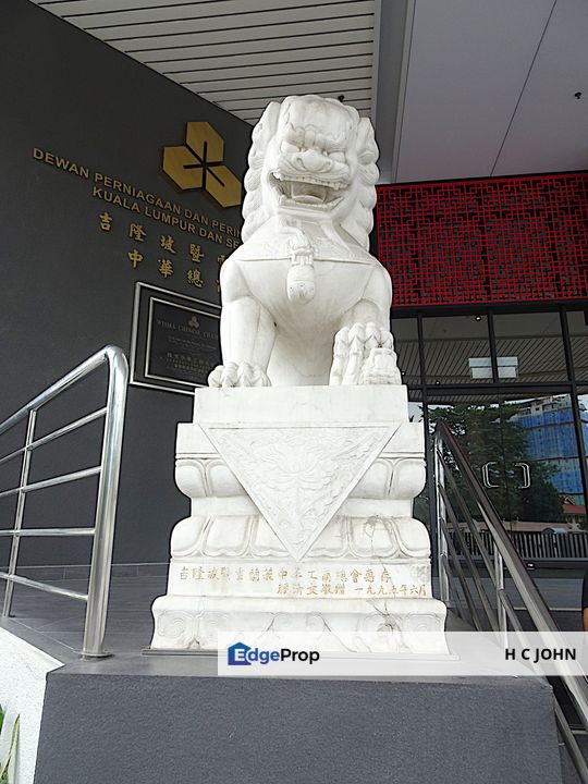 Wisma Chinese Chamber KLCC Fringe Offices, Kuala Lumpur, Ampang