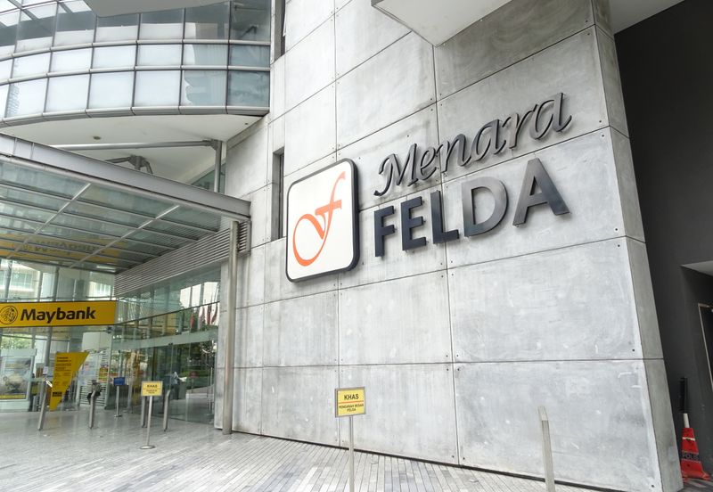 Menara Felda