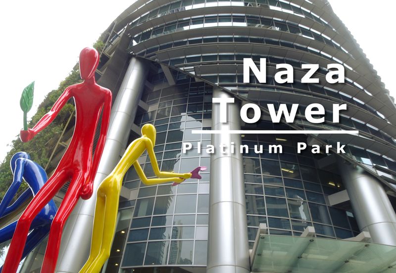 Naza Tower
