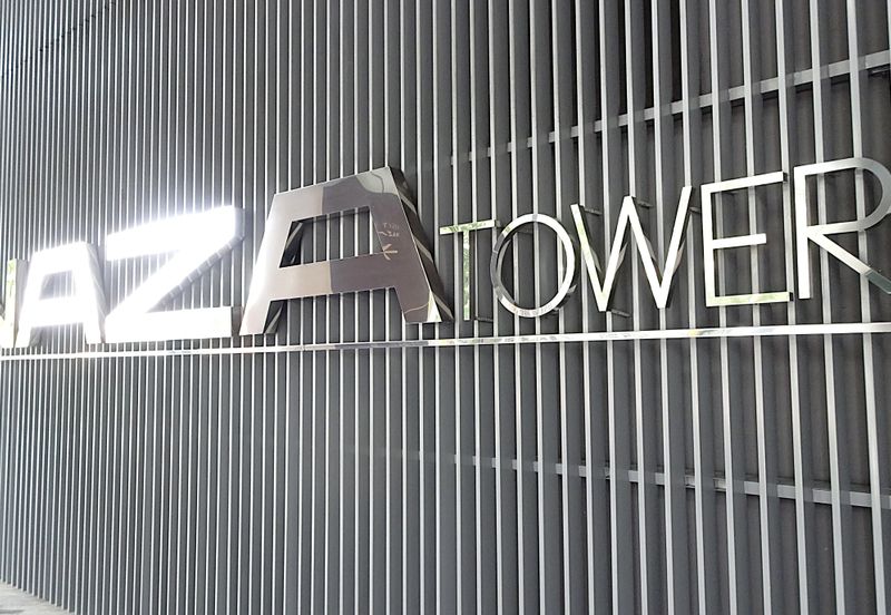 Naza Tower
