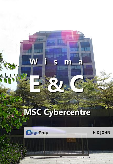 Wisma E & C - MSC Cybercentre Office, Kuala Lumpur, Damansara Heights