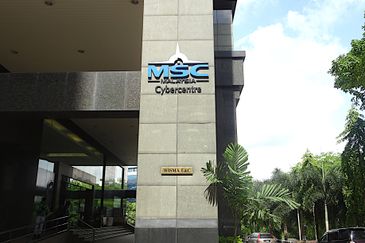 Wisma E&C