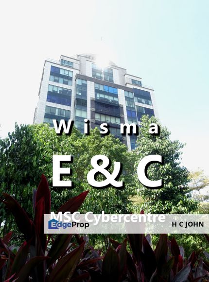 Damansara Heights MSC Cybercentre Grade A Office, Kuala Lumpur, Damansara Heights