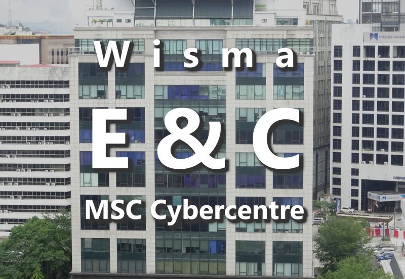Wisma E&C