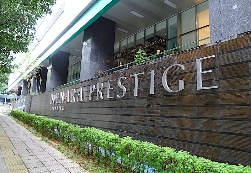 Menara Prestige