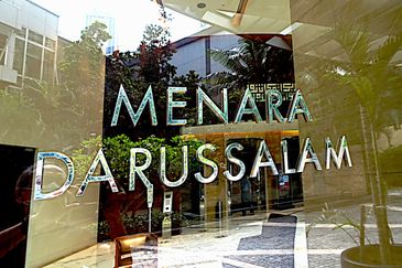 Menara Darussalam