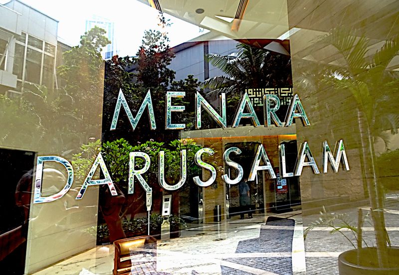Menara Darussalam