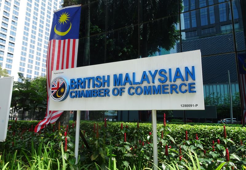 Wisma GER (Wisma Selangor Dredging)