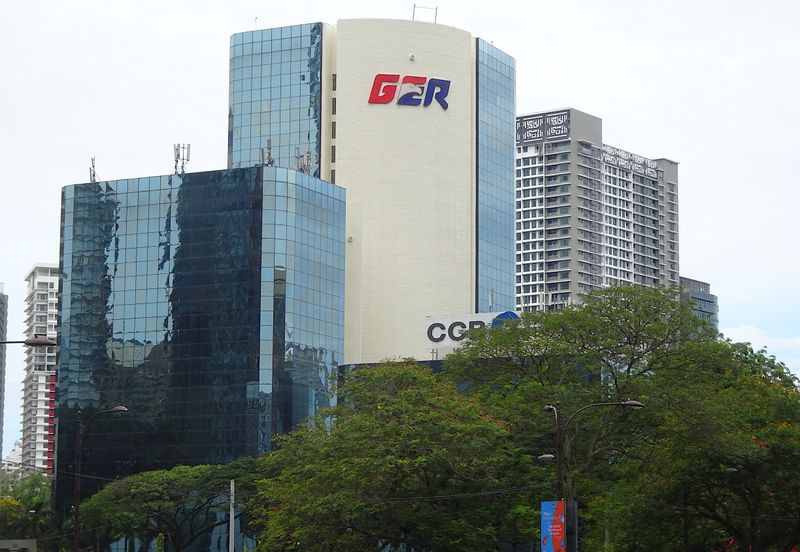 Wisma GER (Wisma Selangor Dredging)