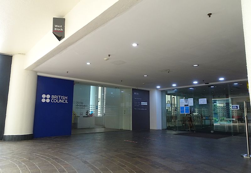 Wisma GER (Wisma Selangor Dredging)