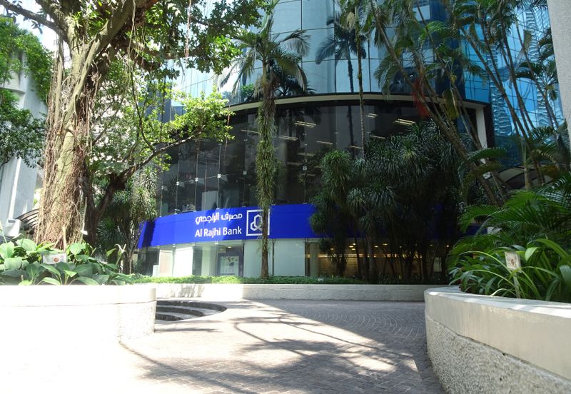 Wisma GER (Wisma Selangor Dredging)