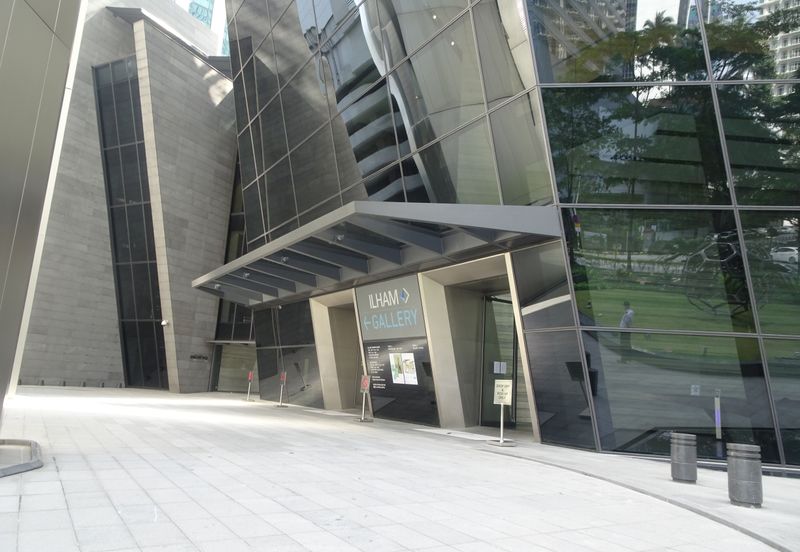 Menara Ilham (Ilham Tower)