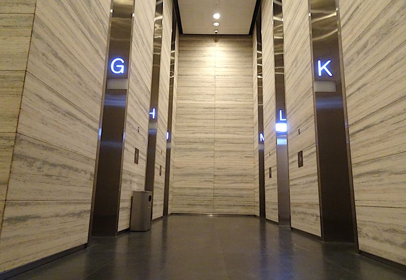 Menara Ilham (Ilham Tower)