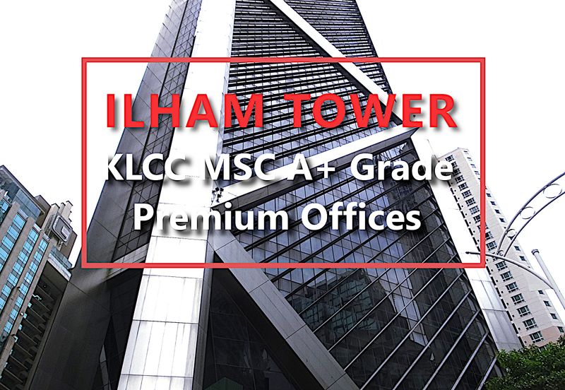 Menara Ilham (Ilham Tower)