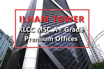 Menara Ilham (Ilham Tower)