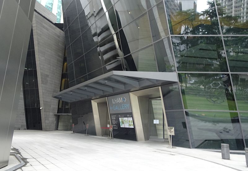 Menara Ilham (Ilham Tower)