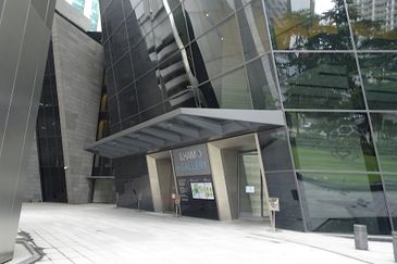 Menara Ilham (Ilham Tower)