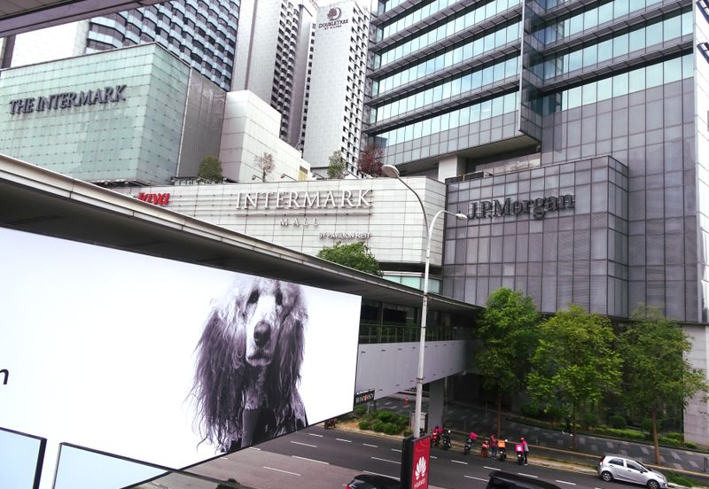 Menara Ilham (Ilham Tower)