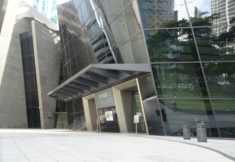 Menara Ilham (Ilham Tower)