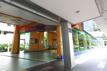 Menara Ilham (Ilham Tower)