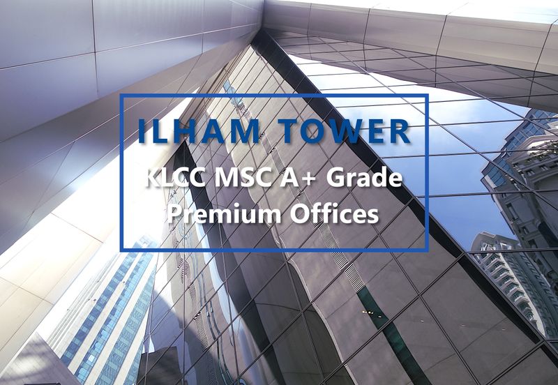 Menara Ilham (Ilham Tower)