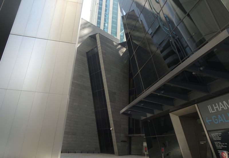 Menara Ilham (Ilham Tower)