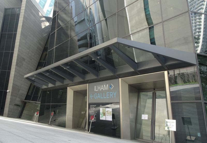 Menara Ilham (Ilham Tower)