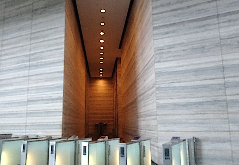 Menara Ilham (Ilham Tower)