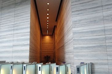 Menara Ilham (Ilham Tower)