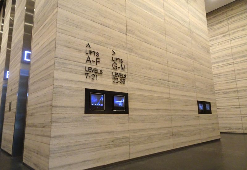 Menara Ilham (Ilham Tower)