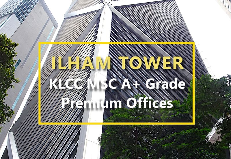 Menara Ilham (Ilham Tower)