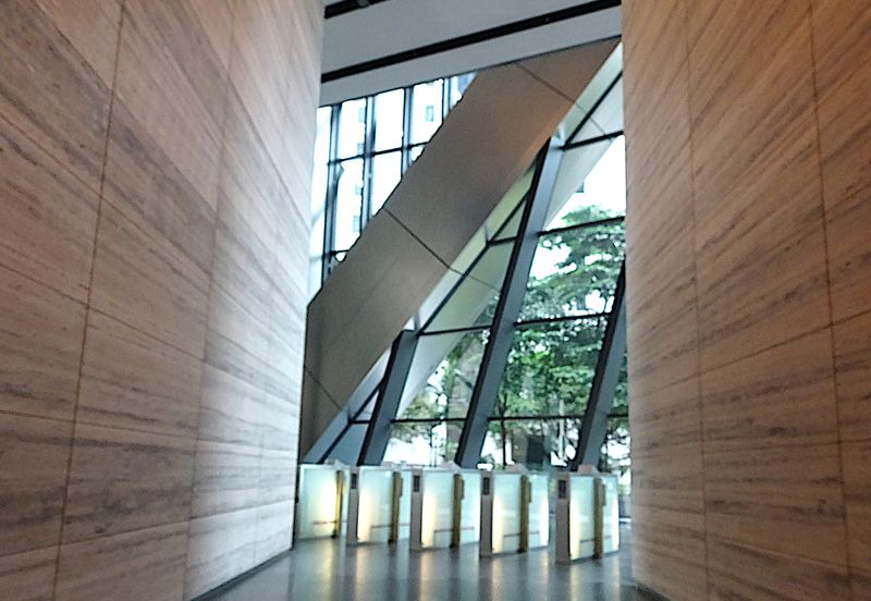 Menara Ilham (Ilham Tower)