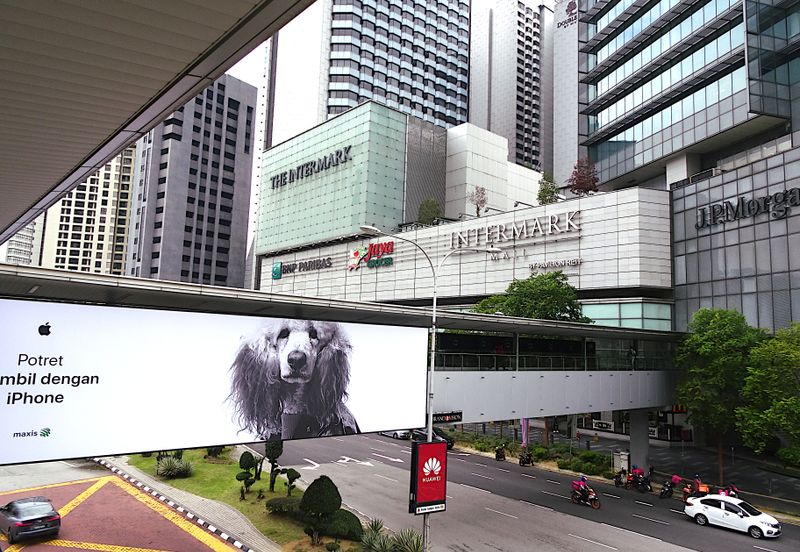 Menara Ilham (Ilham Tower)