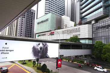 Menara Ilham (Ilham Tower)