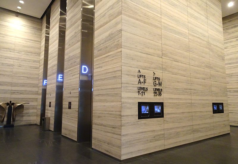 Menara Ilham (Ilham Tower)